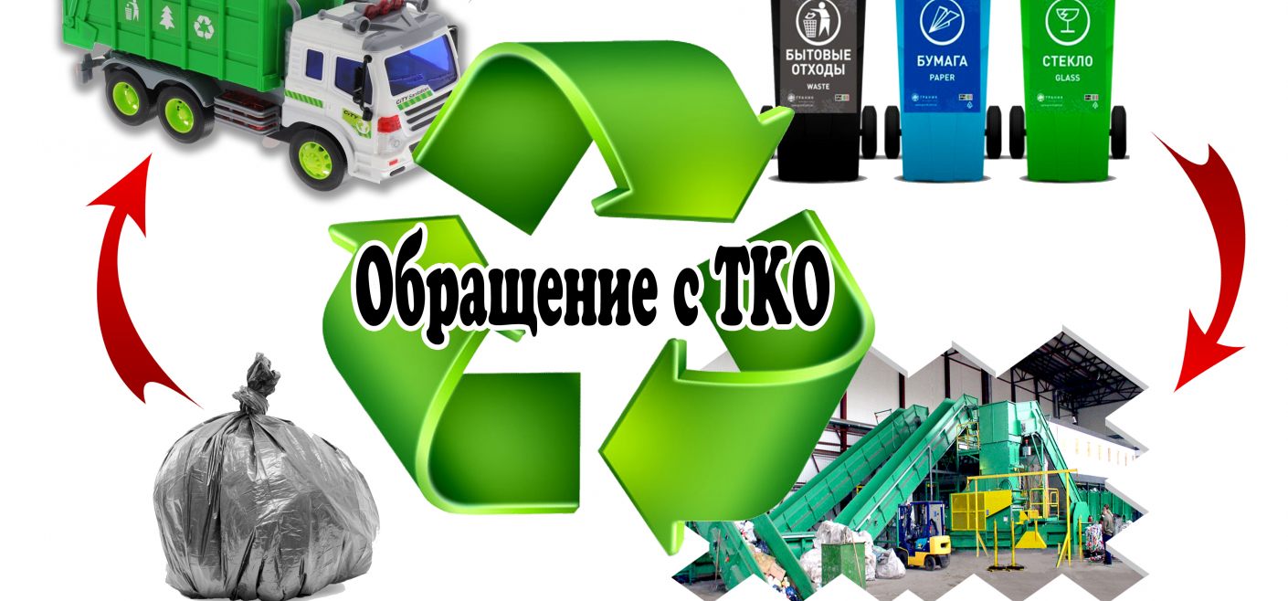 ВНИМАНИЕ! СМЕНА БАНКОВСКИХ РЕКВИЗИТОВ ООО «ЦЭБ».