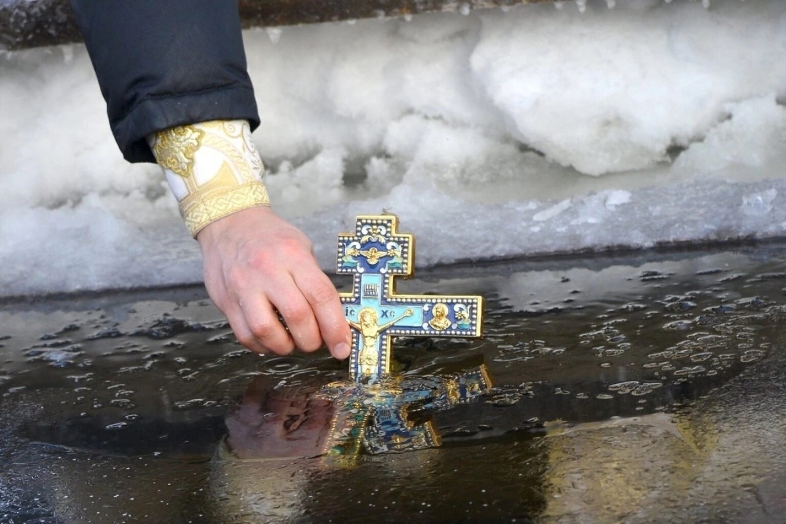 Если вы решились совершить крещенское погружение.
