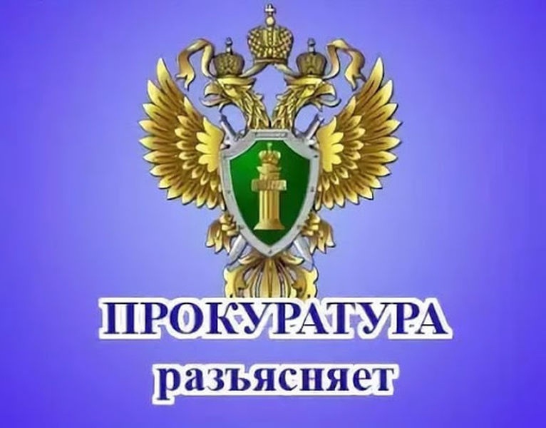 Продлена возможность семьям с детьми получить государственную поддержку для погашения обязательств по ипотечным жилищным кредитам (займам).
