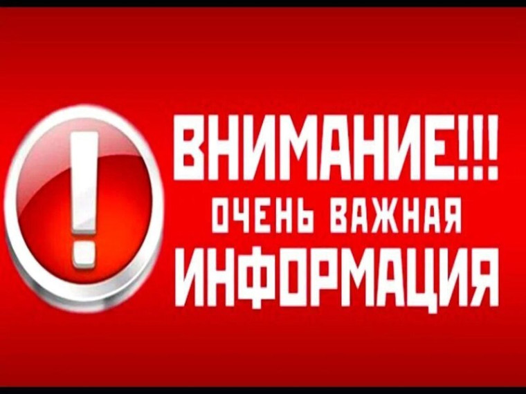 ПАМЯТКА по мерам безопасности при выявлении деятельности диверсионно-разведывательных групп. ПАМЯТКА по мерам безопасности при выявлении деятельности диверсионно-разведывательных групп.